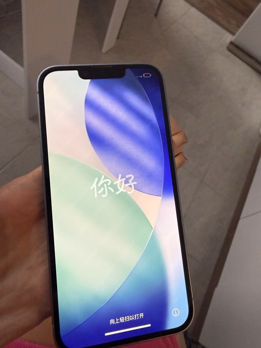 IPhone 14 256GB