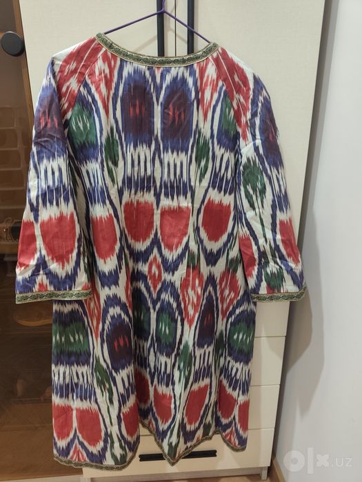 Национальный халат, накидка