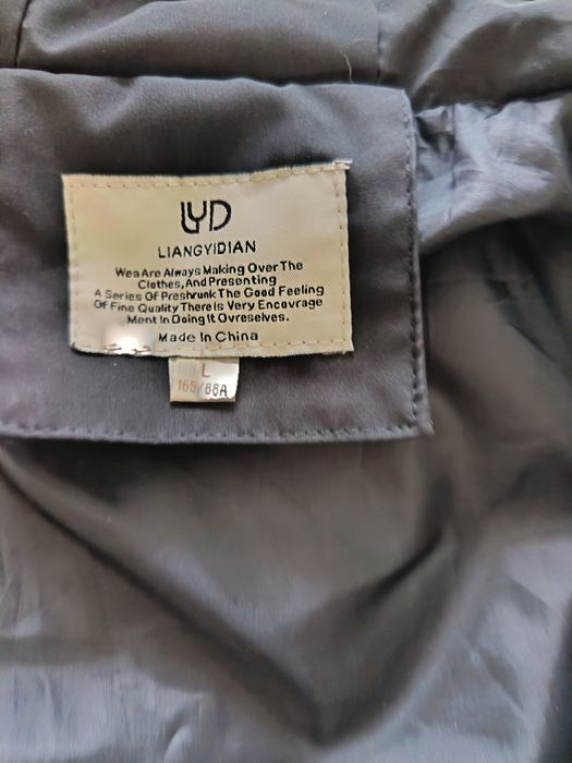 Куртка зимняя чёрная