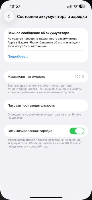 Iphone 13 green 128 gb