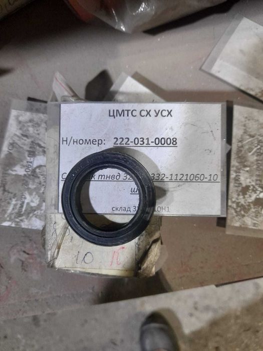 запасные части к автомобилям КАМАЗ