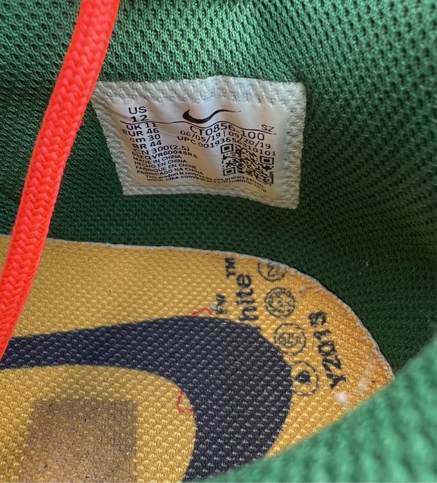 Nike Off White Dunk Low Pine Green nr.46