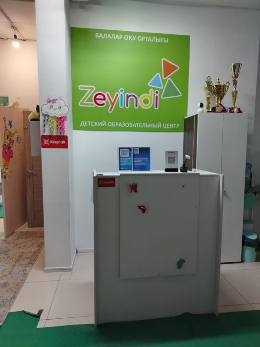 Продам 2 бизнеса