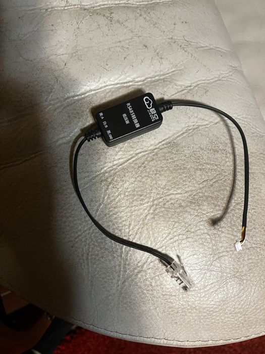 Bms industial JK B2A8S20PHC 200/350A, incazire