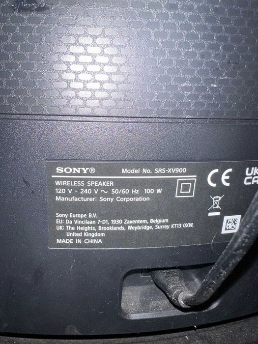 Аудио система Sony SRS-XV900 ГАРАНЦИЯ!!!