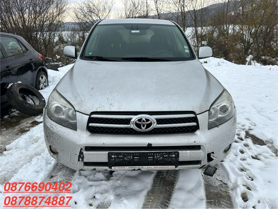 Toyota Rav4 Тойота Рав4 2.2 177 кс НА ЧАСТИ!