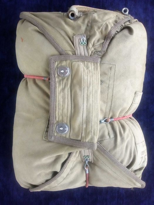 Парашут,Запасен,Само Раница,От З-1-П