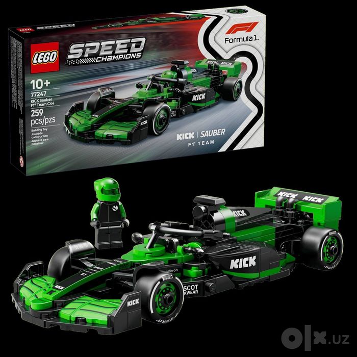 Лего Машинки/Lego Speed Champions