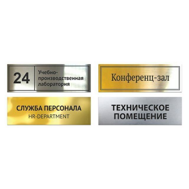 Instagram oyna, tablichka, akril orakal, banner