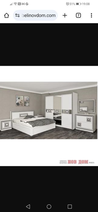 Спалня с гардероб,скрин и н.шафчета