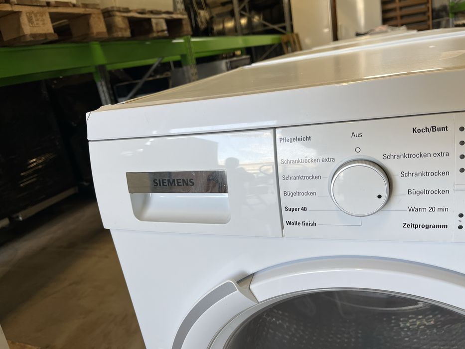 Кондензационна сушилня Siemens Extra klass