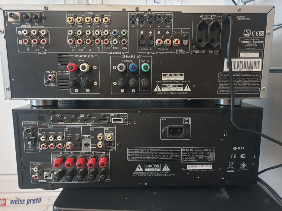 Продавам Усилватели