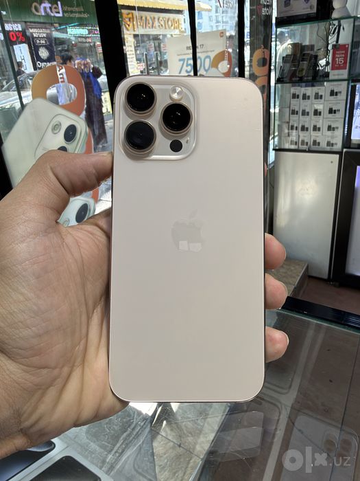 16pro max 256gb.