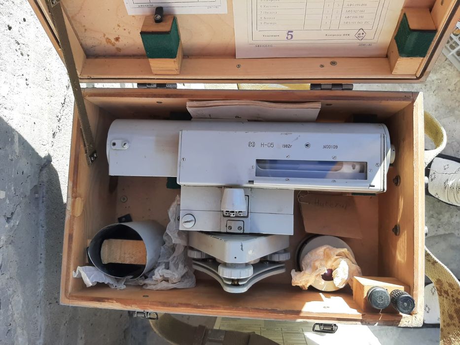 Продается Нивелир Н-05