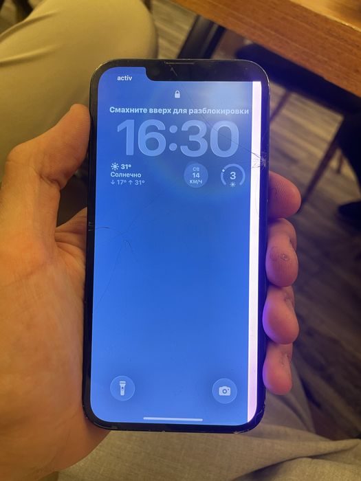 Iphone 14 black 128 gb