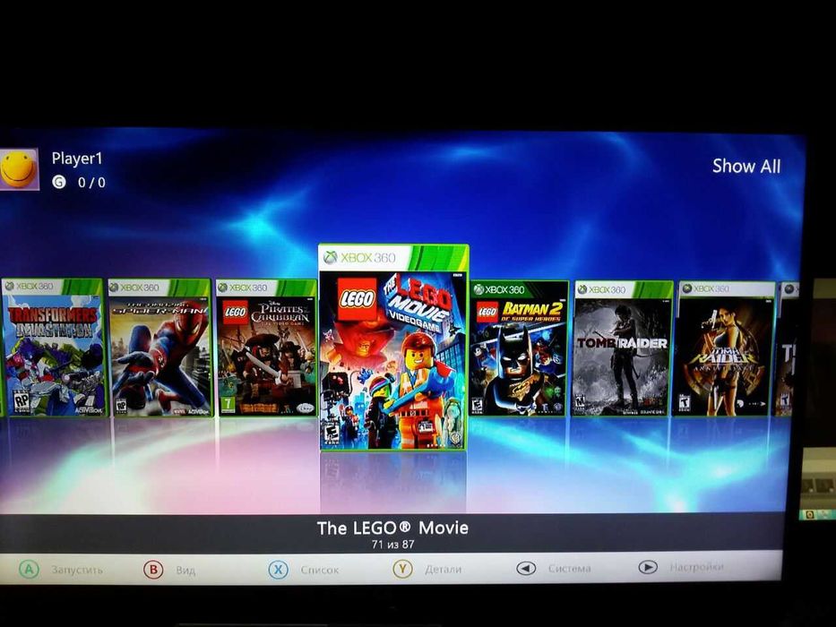 Продам XBOX 360 прошитый + 250 игр