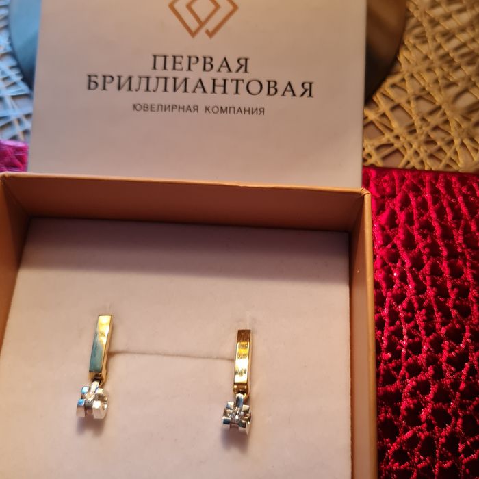 Золотые серьги  с бриллиантами