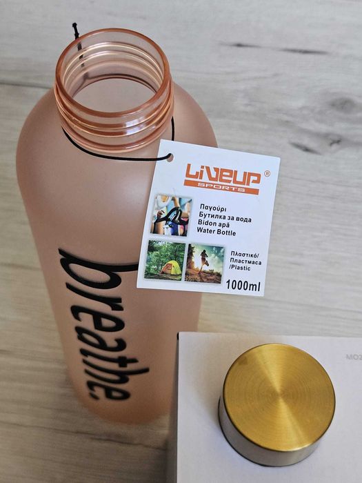 Set sticlă apă 1L + cană termos - NOI