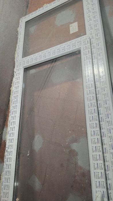 Алатын адамдар болса хабарласындар