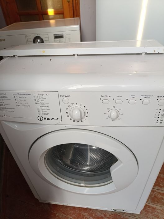 Стиральная машина