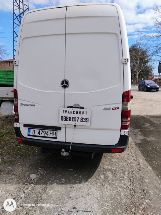 Превоз с бус Мерцедес МАКСИ БАЗА