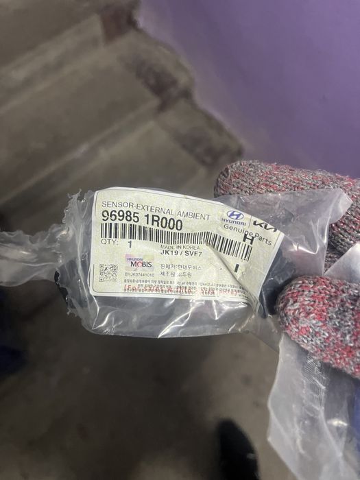 Продам запчасти на акцент