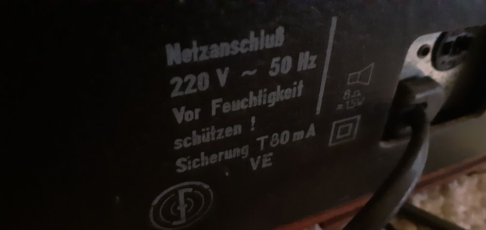 Продавам  ретро радио