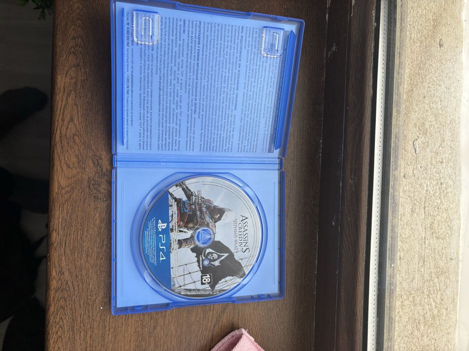 Assassins greed черный флаг