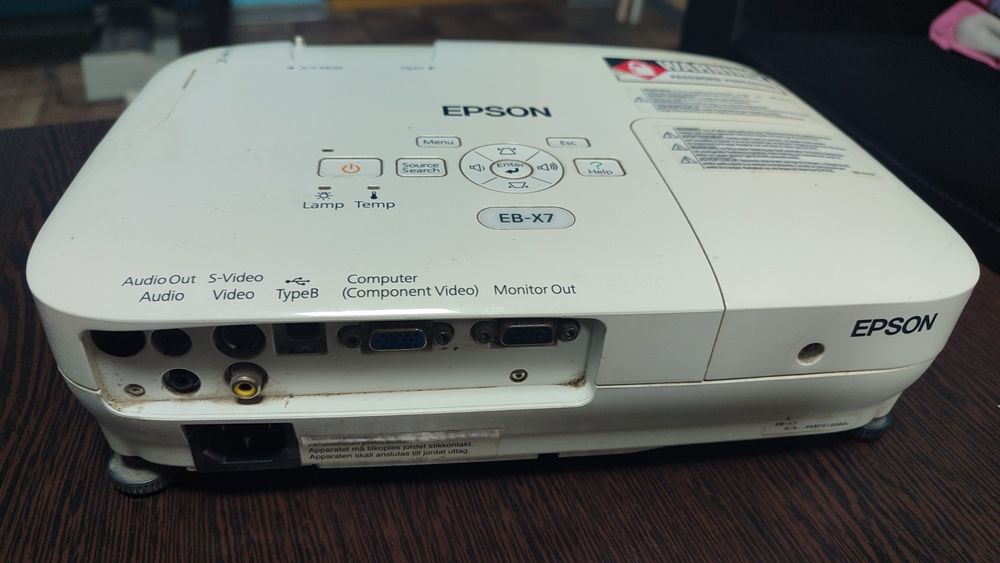 Продам проектор и экран!