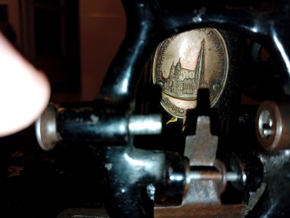 Шевна машина много стара