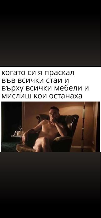 Рециклирани апарати ауди S38L