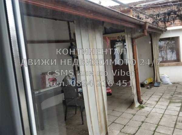 Продава се Къща в Пловдив, Беломорски - 140 кв.м за 1122 €/кв.м - Снимка #1