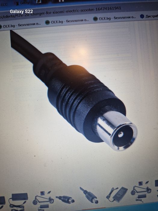 Зарядно за тротинетка 42 V зарядно Xiaomi M365, PRO, Ninebot, ES1, ES2