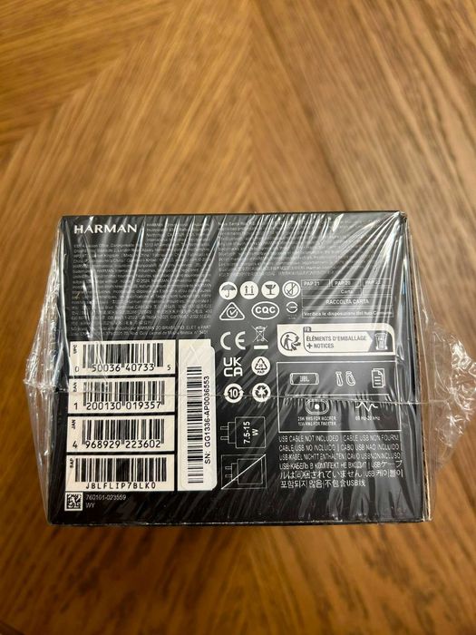 Boxă portabilă JBL Flip 7 Bluetooth – Nouă, Sigilată