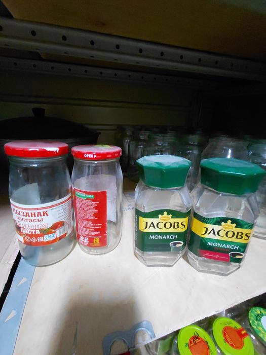 Стеклянные банки