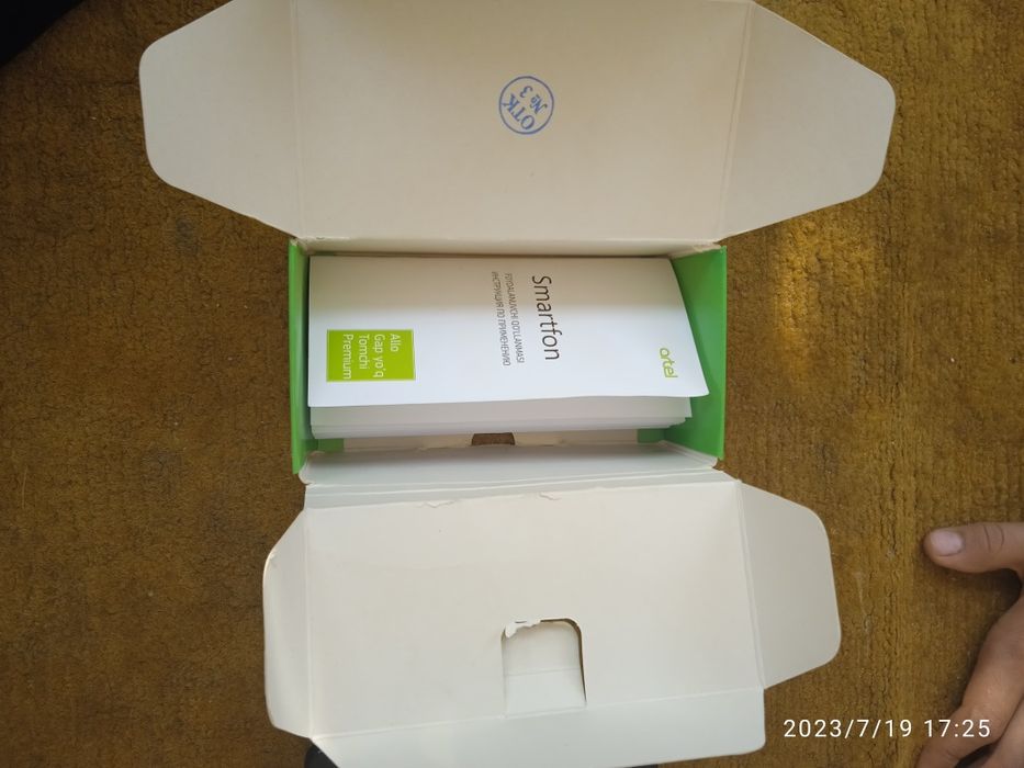 Artel Alo  [Holati alo‼️]