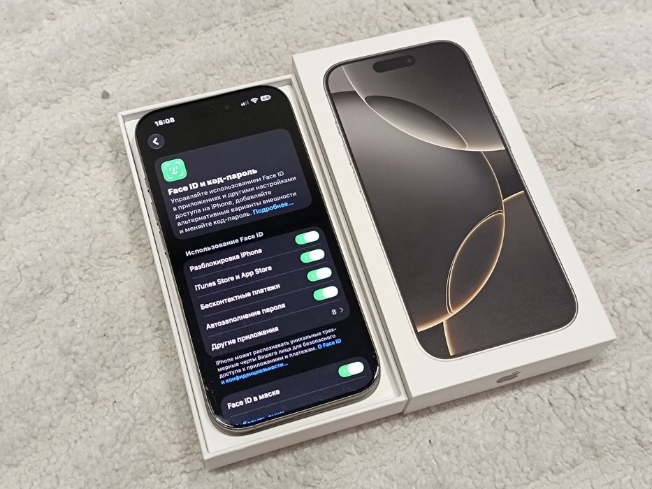 iPhone 16 Pro 128GB Natural Titanium