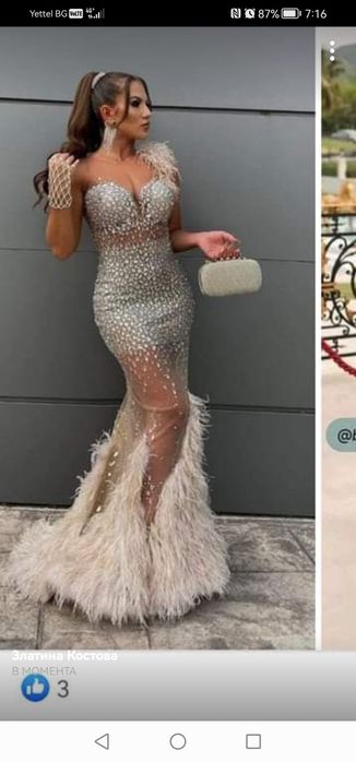 Рокля с камъни и пера