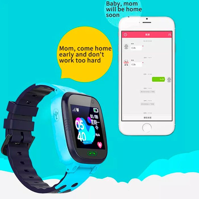 Сим картали детский соат