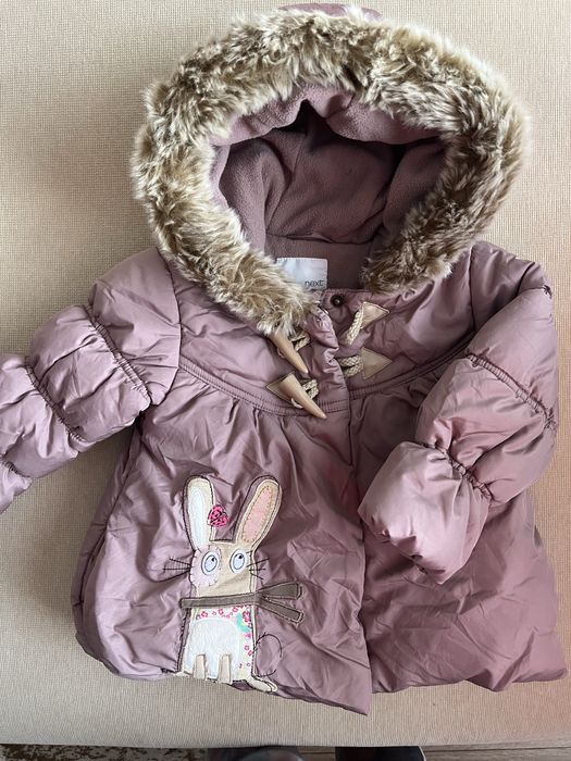 Детско яке Next размер 92