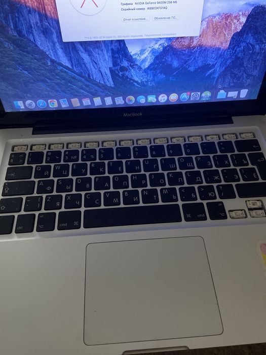 Apple Macbook 13.3