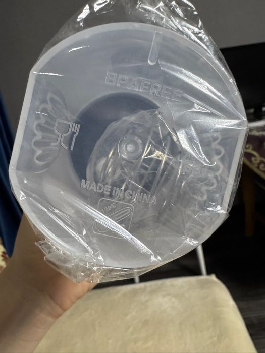 Бутылочка для воды