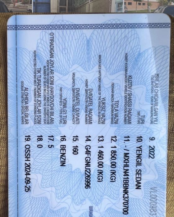 Hyundai elantra sotiladi , хюндай элантра сотилади