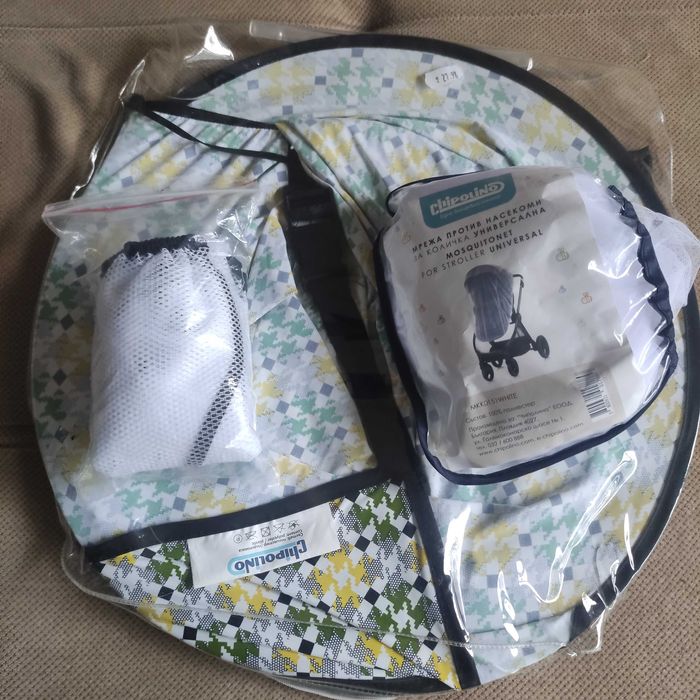 Детска количка 3 в 1