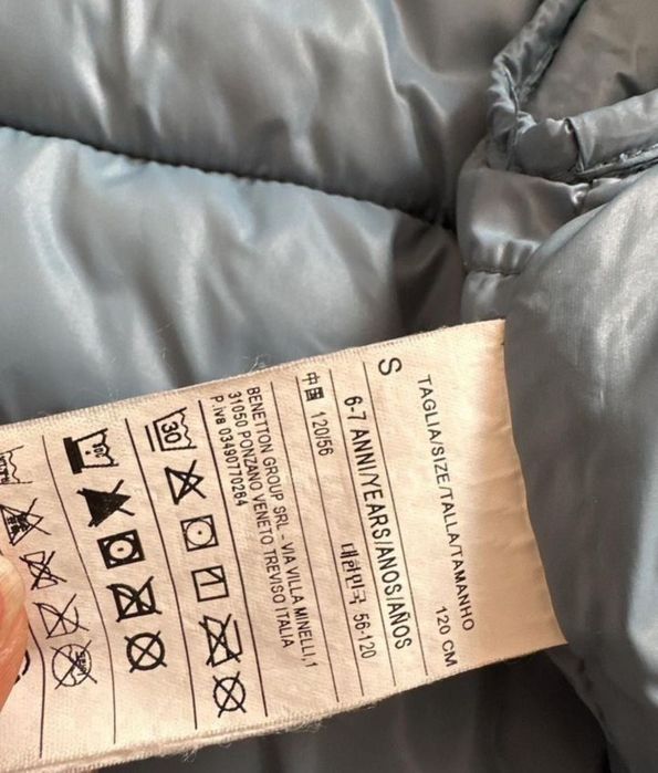 Куртка Benetton на мальчика