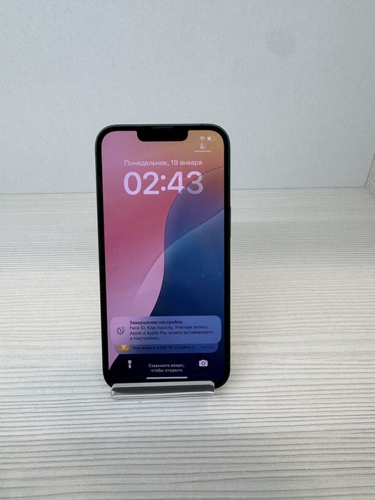 iPhone 13 128Гб | KASPI 0-0-12