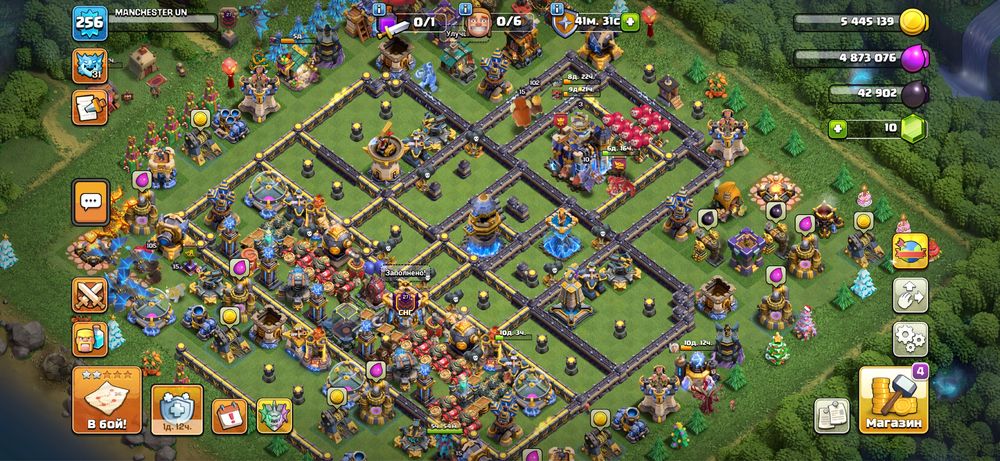 Clash  of clans ратуша 18