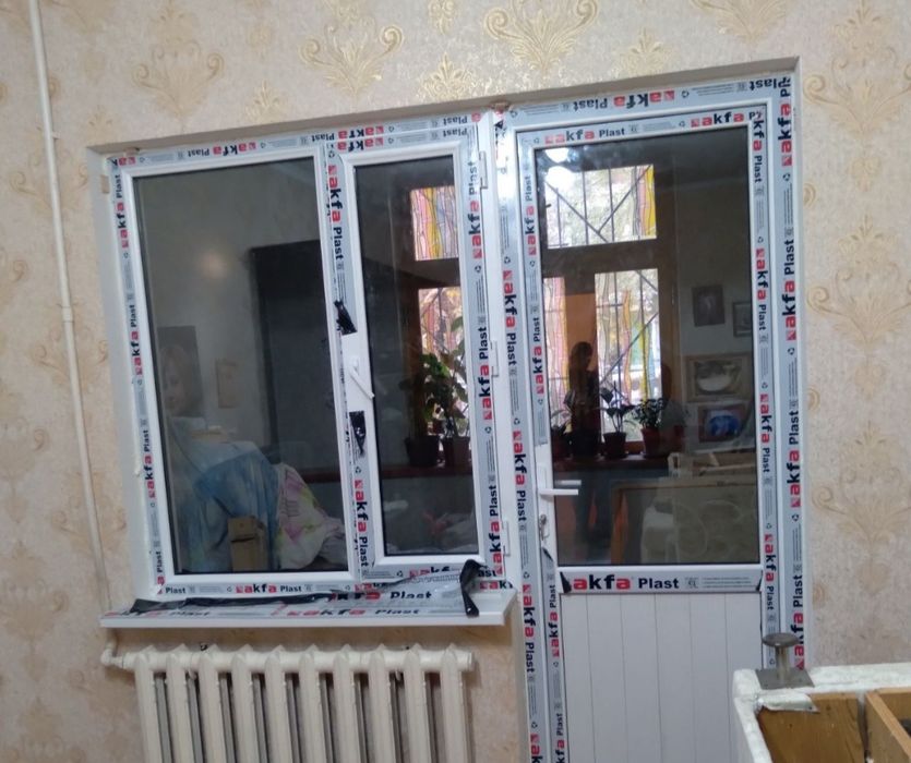 Akfa plast ekopen englber thermo alsys