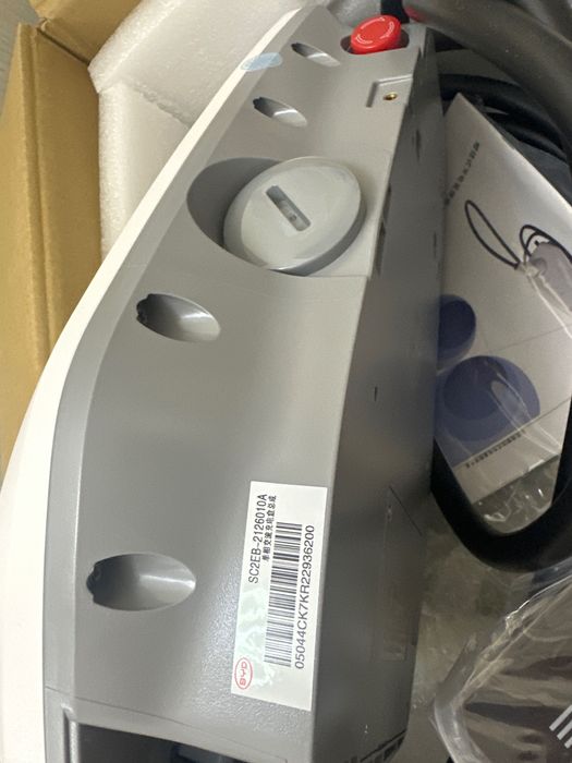 Byd elektromobillar uchun zaryadchik