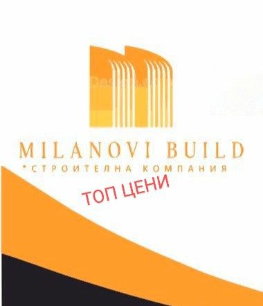 Шпакловка, Боядисване, Топлоизолация и Хидратация